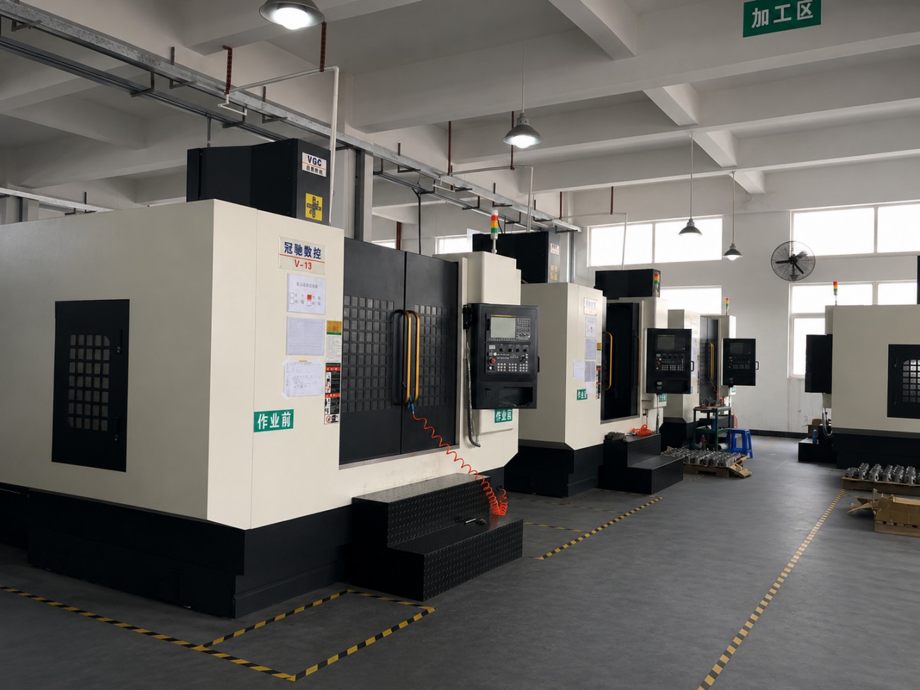 CNC-Bearbeitungszentrum 1