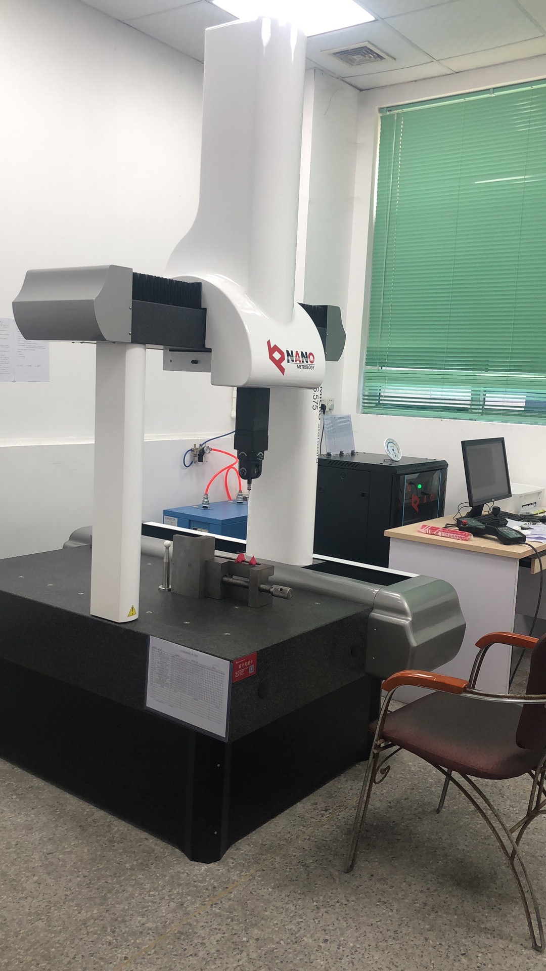NANO CMM